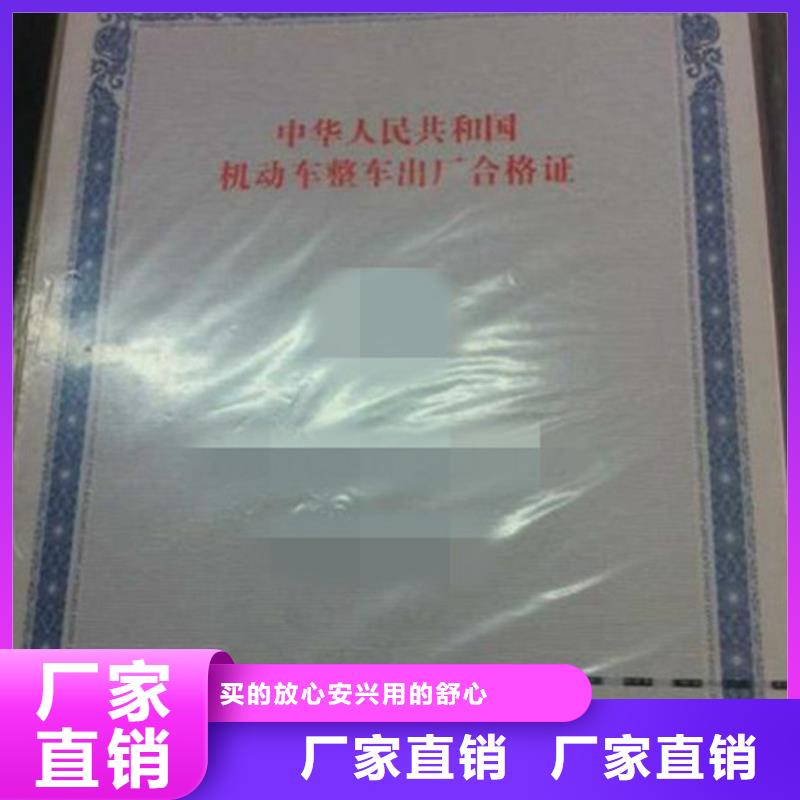 防伪视频-江西省抚州市瑞胜达防伪可服务区域资溪|崇仁|九江|宜春|上饶|南昌|景德镇|赣州等