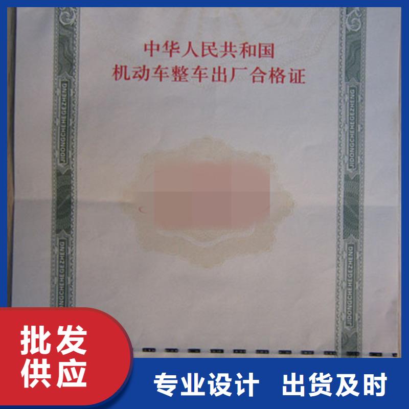 防伪视频-江西省抚州市瑞胜达防伪可服务区域资溪|崇仁|九江|宜春|上饶|南昌|景德镇|赣州等