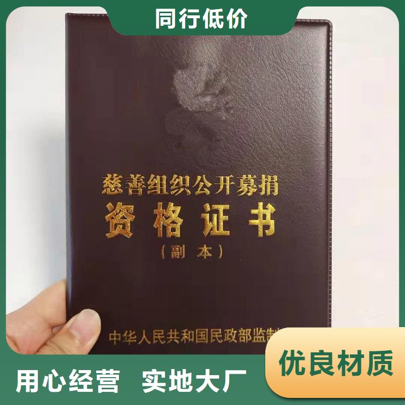 防伪-防伪多家仓库发货