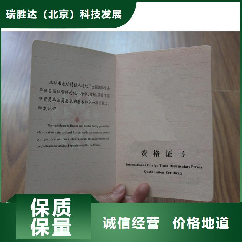 防伪视频-防伪_辽宁省营口市市场覆盖盖州|大石桥|本溪|葫芦岛|抚顺|大连|阜新等