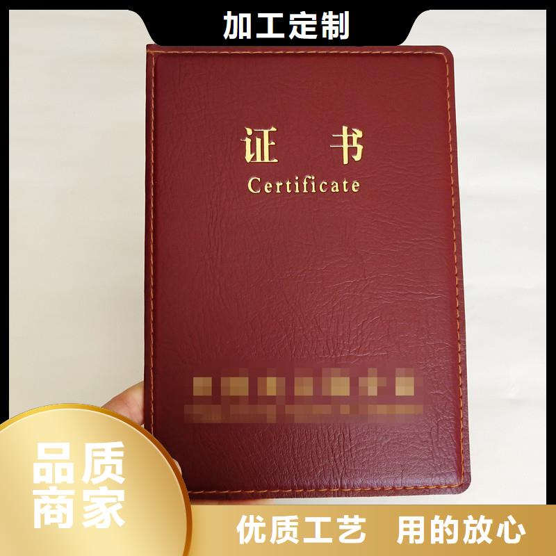 防伪防伪资格24小时下单发货