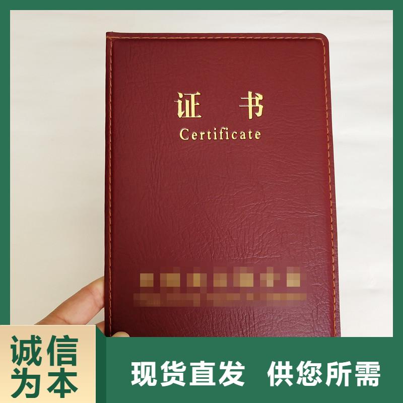 防伪_防伪收藏免费回电