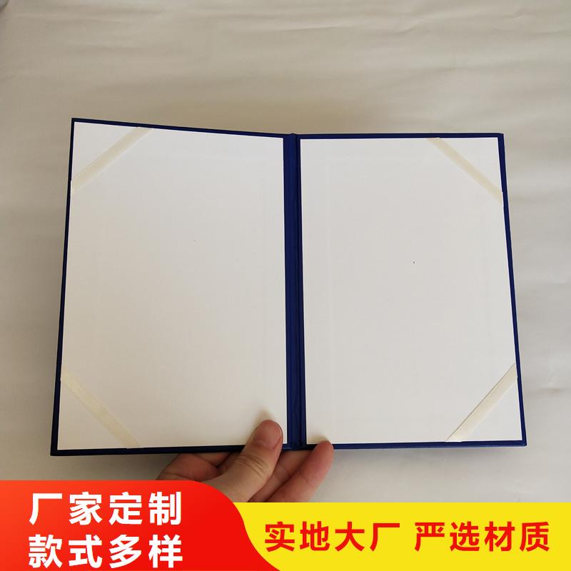防伪视频-南京市防伪-本土可服务区域栖霞|浦口|苏州|盐城|徐州|无锡|连云港|扬州