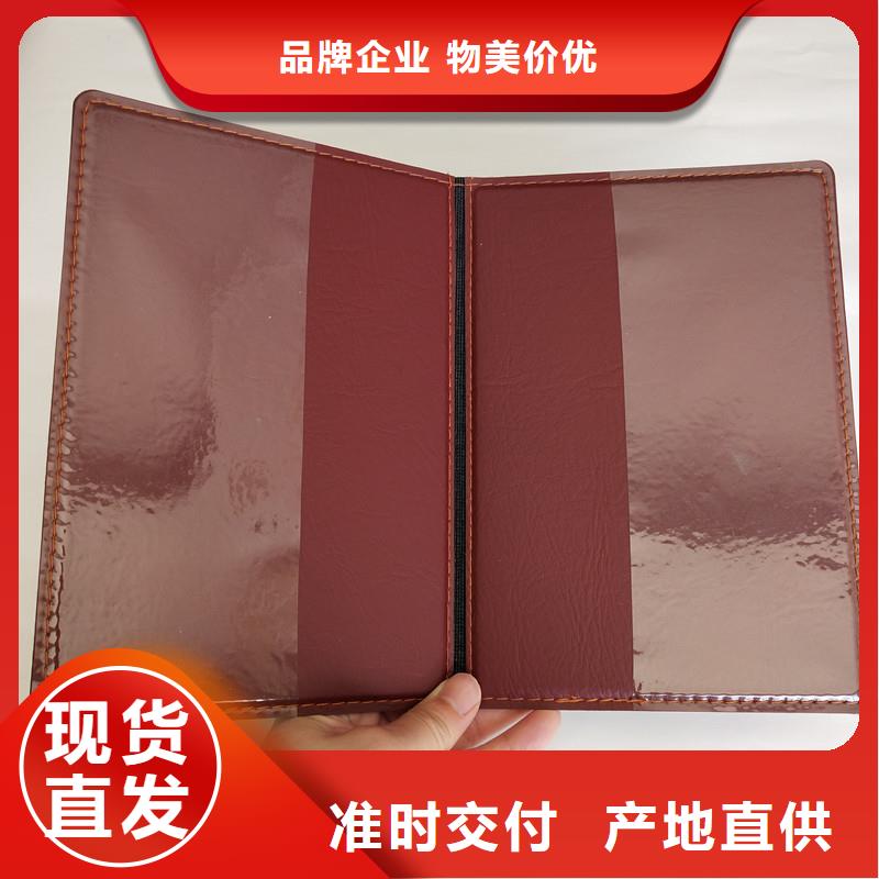 防伪视频-防伪_辽宁省营口市市场覆盖盖州|大石桥|本溪|葫芦岛|抚顺|大连|阜新等