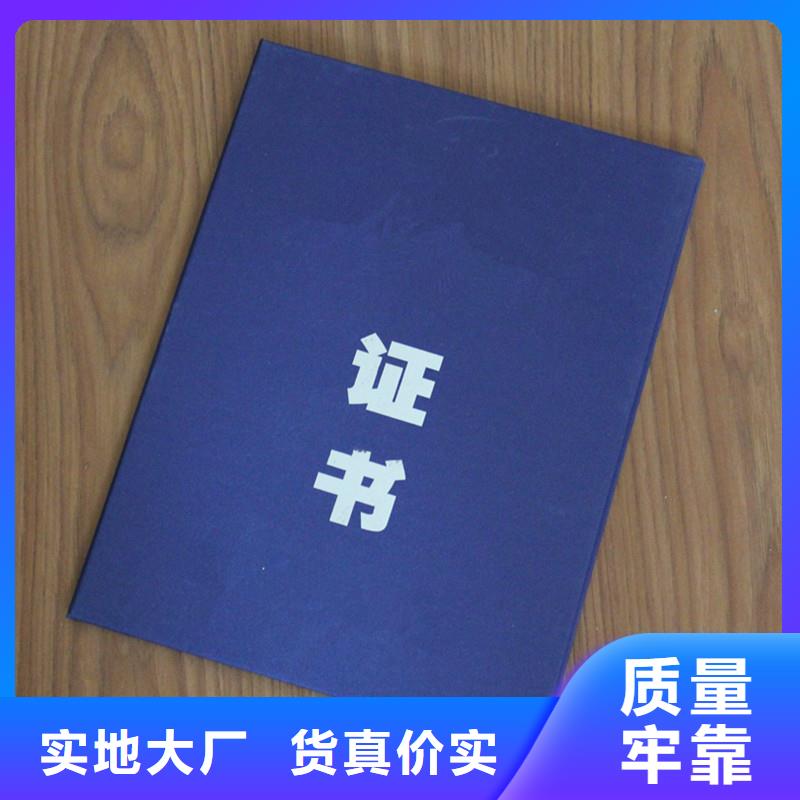 防伪视频-防伪_辽宁省营口市市场覆盖盖州|大石桥|本溪|葫芦岛|抚顺|大连|阜新等