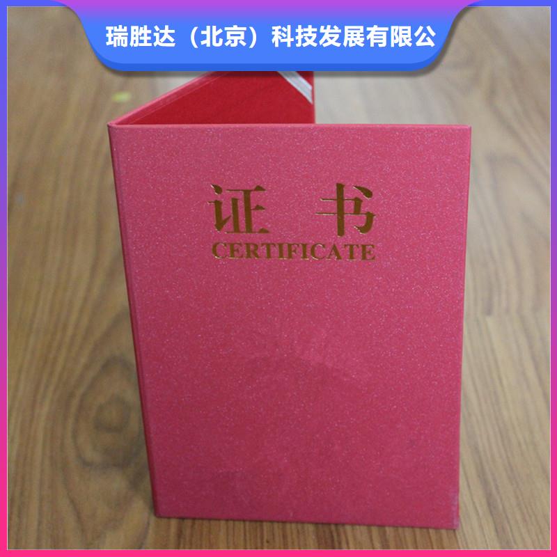 防伪视频-防伪_辽宁省营口市市场覆盖盖州|大石桥|本溪|葫芦岛|抚顺|大连|阜新等