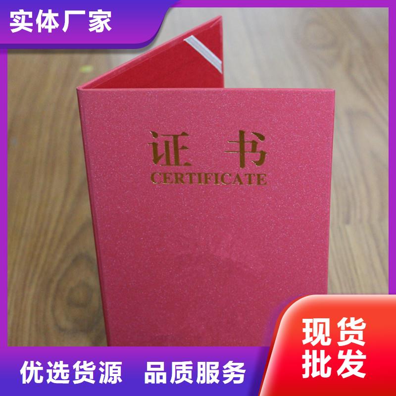 防伪视频-南京市防伪-本土可服务区域栖霞|浦口|苏州|盐城|徐州|无锡|连云港|扬州