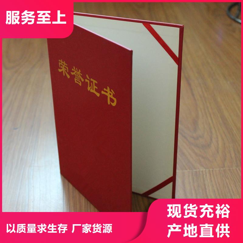 防伪_防伪收藏免费回电