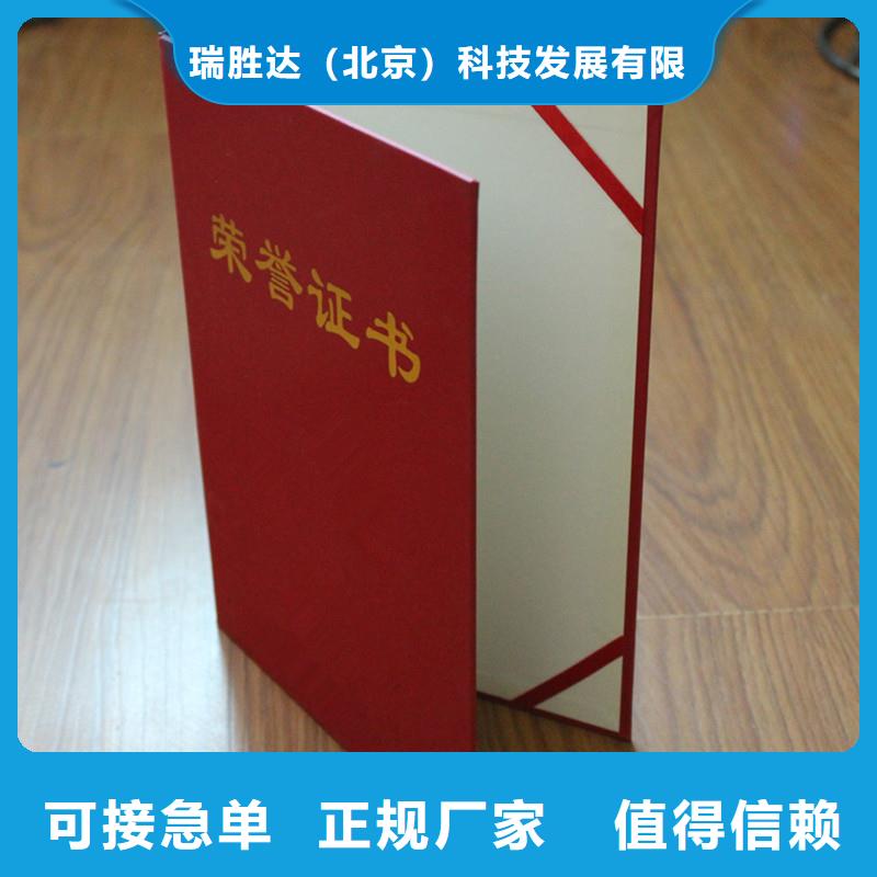 防伪视频-防伪_辽宁省营口市市场覆盖盖州|大石桥|本溪|葫芦岛|抚顺|大连|阜新等