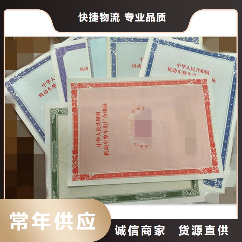 防伪视频-防伪_辽宁省营口市市场覆盖盖州|大石桥|本溪|葫芦岛|抚顺|大连|阜新等