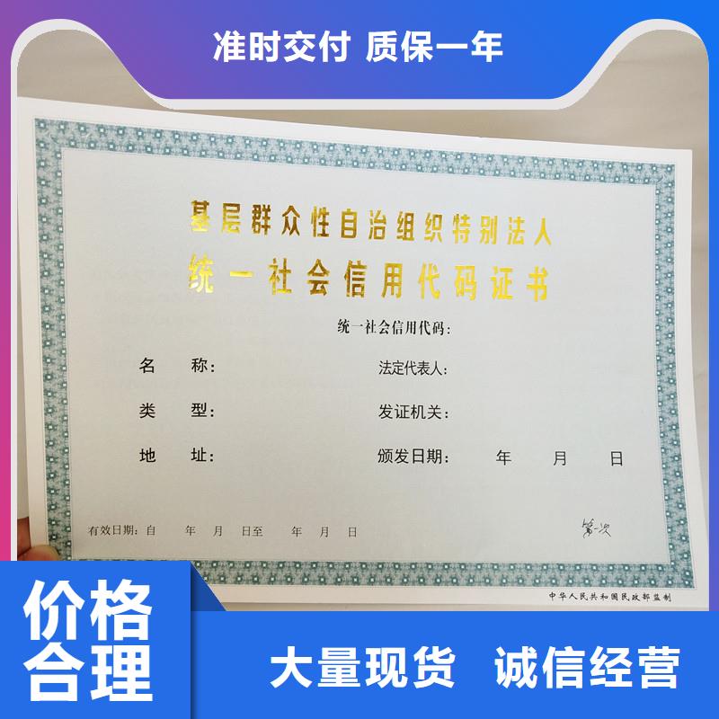 防伪视频-防伪_辽宁省营口市市场覆盖盖州|大石桥|本溪|葫芦岛|抚顺|大连|阜新等