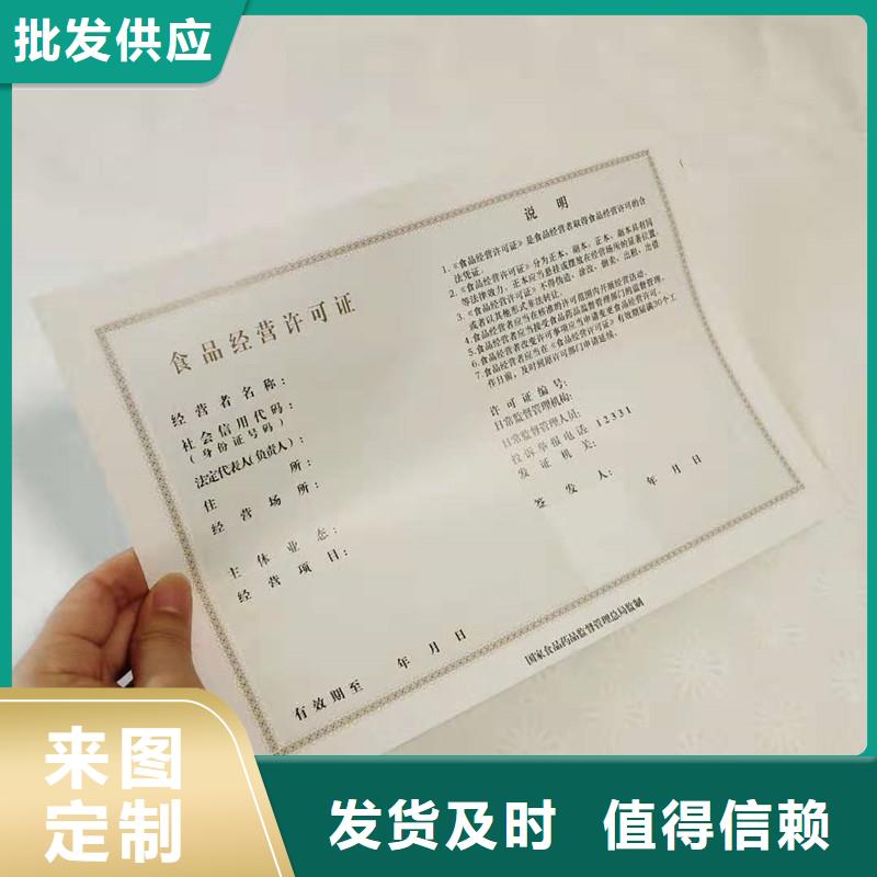 防伪视频-防伪_辽宁省营口市市场覆盖盖州|大石桥|本溪|葫芦岛|抚顺|大连|阜新等