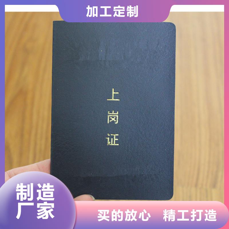 防伪视频-南京市防伪-本土可服务区域栖霞|浦口|苏州|盐城|徐州|无锡|连云港|扬州