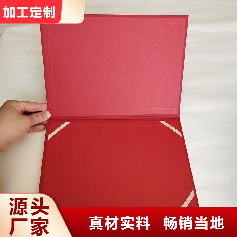 防伪视频-南京市防伪-本土可服务区域栖霞|浦口|苏州|盐城|徐州|无锡|连云港|扬州