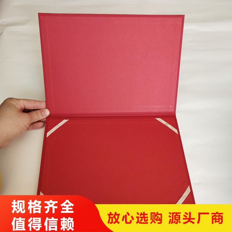 防伪视频-防伪_辽宁省营口市市场覆盖盖州|大石桥|本溪|葫芦岛|抚顺|大连|阜新等