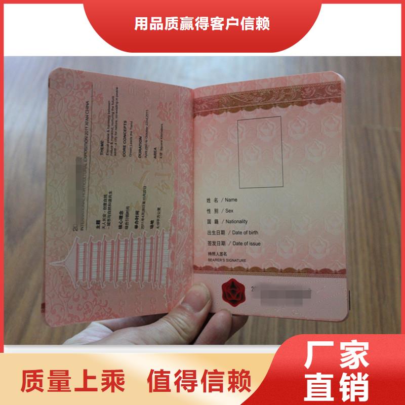 防伪视频-防伪_辽宁省营口市市场覆盖盖州|大石桥|本溪|葫芦岛|抚顺|大连|阜新等