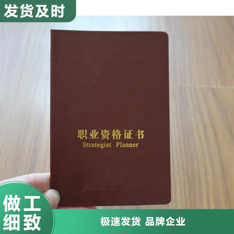 防伪视频-南京市防伪-本土可服务区域栖霞|浦口|苏州|盐城|徐州|无锡|连云港|扬州