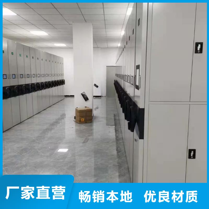 密集柜手动密集柜品质优选