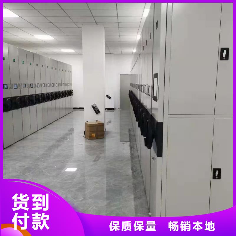 钢木书架视频-钢木书架_辽宁省市场覆盖阜新|沈阳|抚顺|大连等