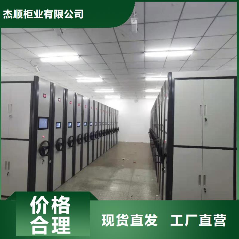 钢木书架视频-钢木书架_辽宁省市场覆盖阜新|沈阳|抚顺|大连等