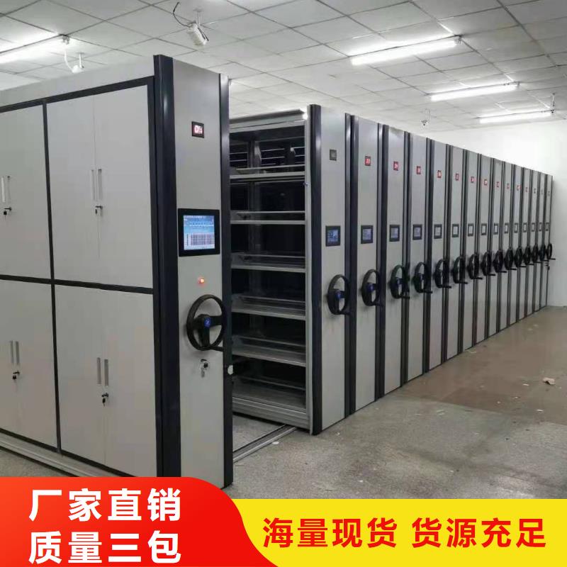 钢木书架视频-钢木书架_辽宁省市场覆盖阜新|沈阳|抚顺|大连等