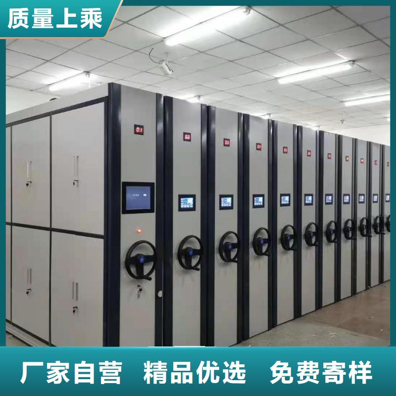 密集柜-电动智能密集柜经销商