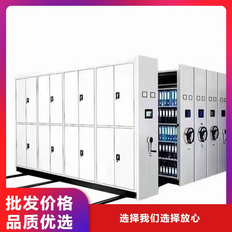钢木书架视频-钢木书架_辽宁省市场覆盖阜新|沈阳|抚顺|大连等