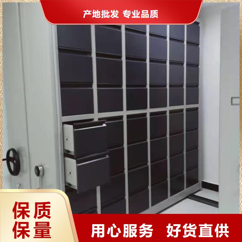 密集柜-电动智能密集柜经销商