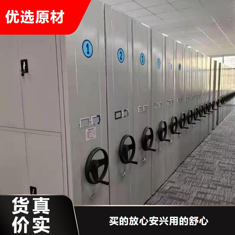 钢木书架视频-钢木书架_辽宁省市场覆盖阜新|沈阳|抚顺|大连等