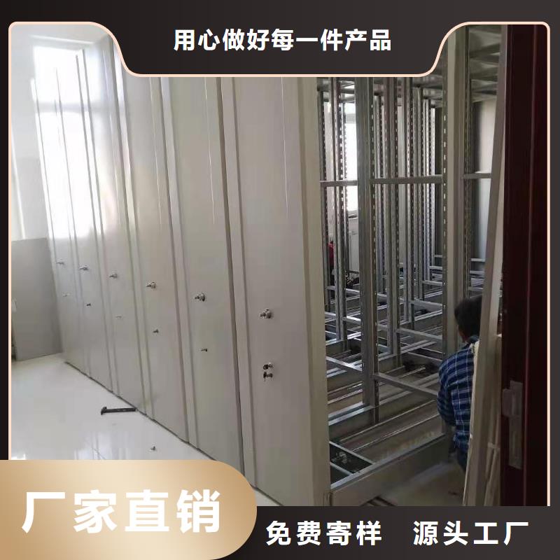 密集柜病例资料密集柜匠心工艺