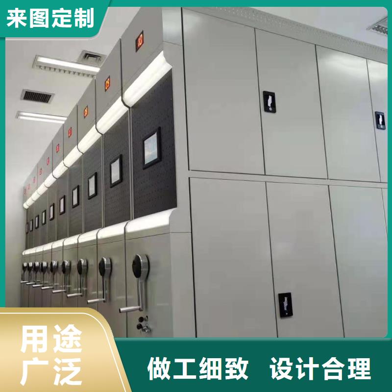 密集柜病例资料密集柜匠心工艺