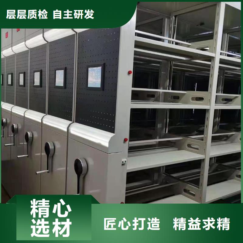 钢木书架视频-钢木书架_辽宁省市场覆盖阜新|沈阳|抚顺|大连等