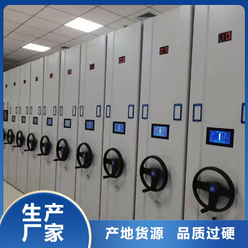 钢木书架视频-钢木书架_辽宁省市场覆盖阜新|沈阳|抚顺|大连等