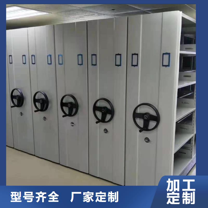 钢木书架视频-钢木书架_辽宁省市场覆盖阜新|沈阳|抚顺|大连等
