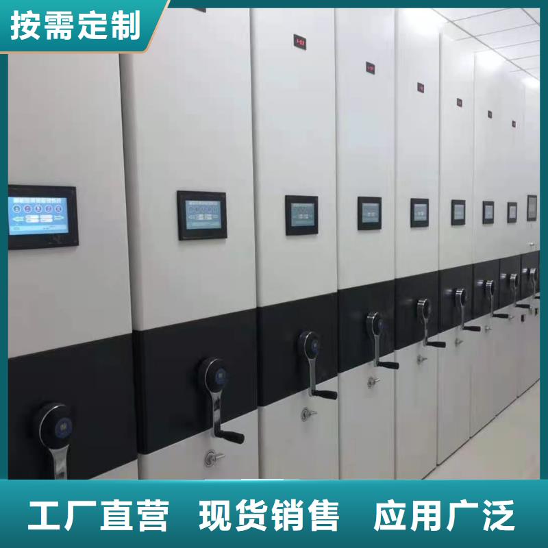 钢木书架视频-钢木书架_辽宁省市场覆盖阜新|沈阳|抚顺|大连等