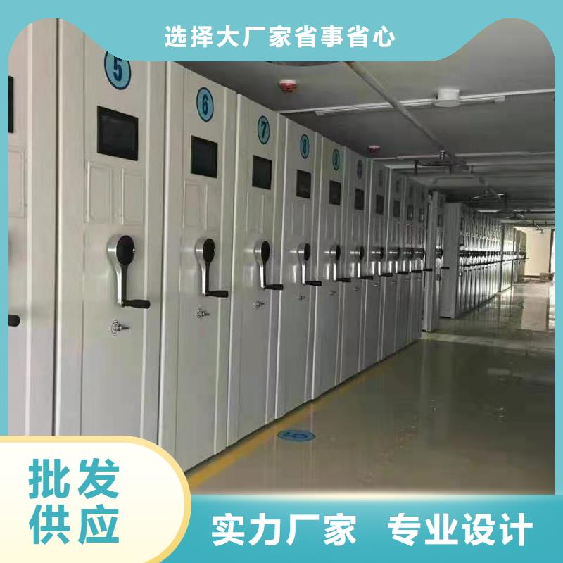 密集柜病例资料密集柜匠心工艺
