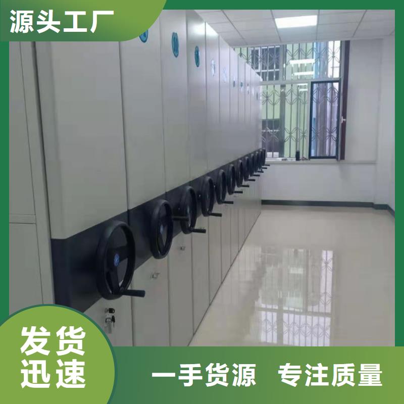 钢木书架视频-钢木书架_辽宁省市场覆盖阜新|沈阳|抚顺|大连等