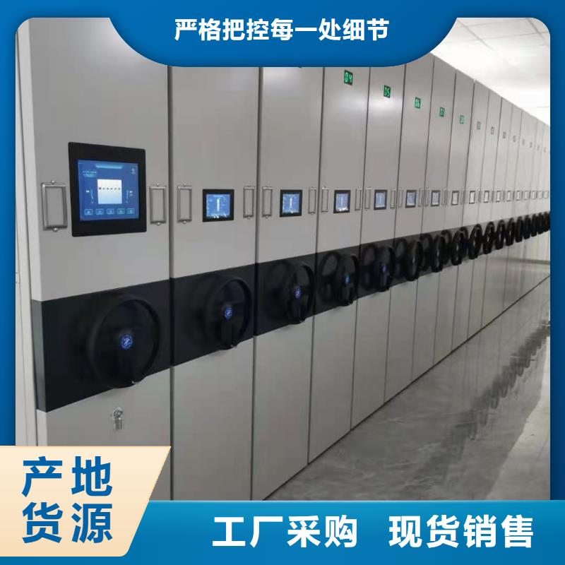钢木书架视频-钢木书架_辽宁省市场覆盖阜新|沈阳|抚顺|大连等