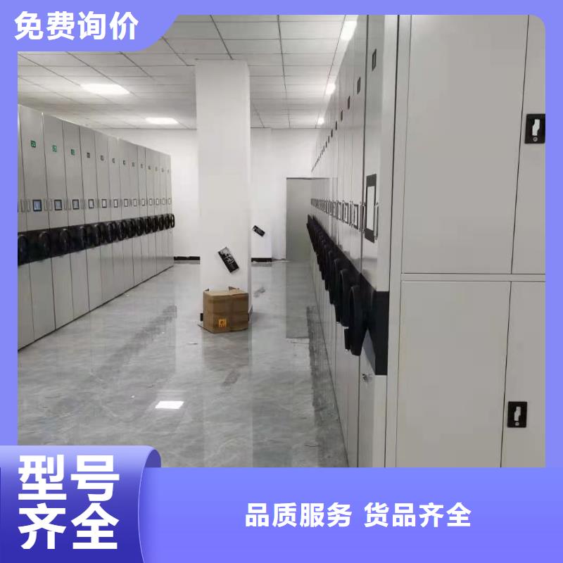 钢木书架视频-钢木书架_辽宁省市场覆盖阜新|沈阳|抚顺|大连等