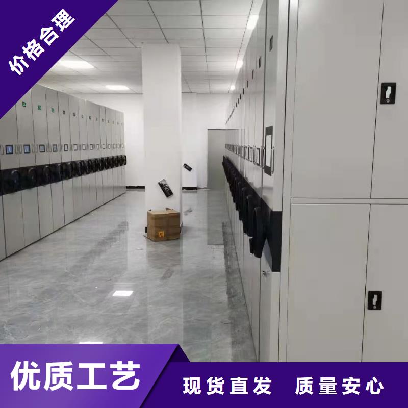 密集柜,电动智能密集柜设备齐全支持定制