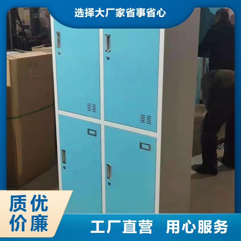钢木书架视频-钢木书架-杰顺柜业(大连市分公司)服务区域瓦房店|长海|本溪|辽阳|抚顺|鞍山|阜新