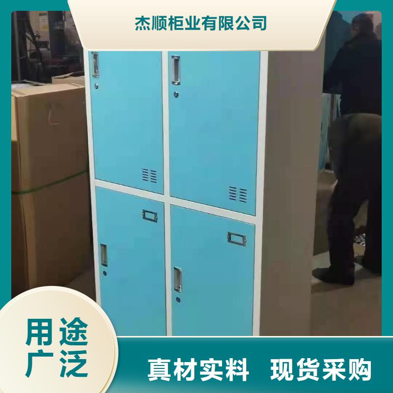 钢木书架视频-钢木书架|吉林省辽源市|东辽|东丰|延边|四平|吉林|长春|通化