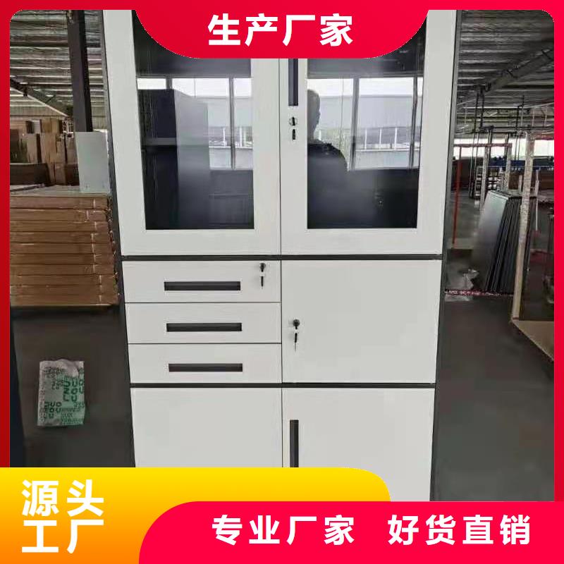 文件柜密集柜好货直销