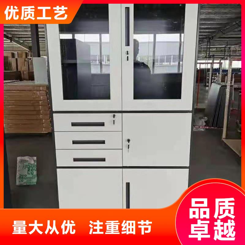 文件柜密集档案柜库存量大
