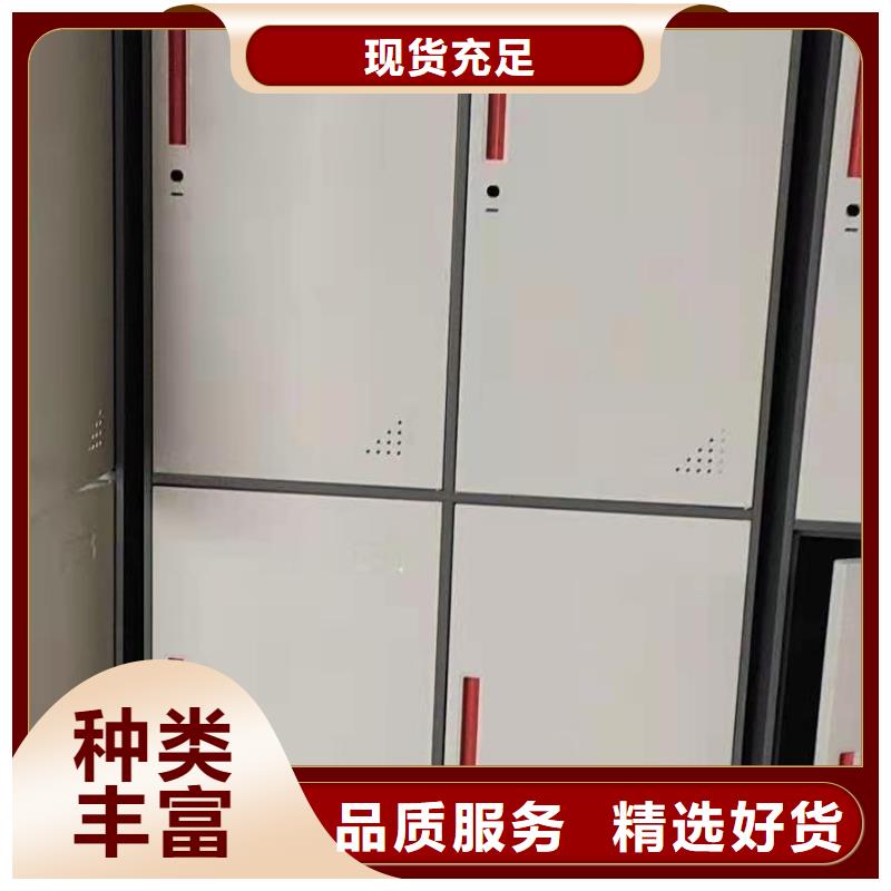 钢木书架视频-钢木书架-杰顺柜业(大连市分公司)服务区域瓦房店|长海|本溪|辽阳|抚顺|鞍山|阜新