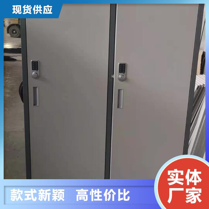 文件柜档案柜精选厂家好货
