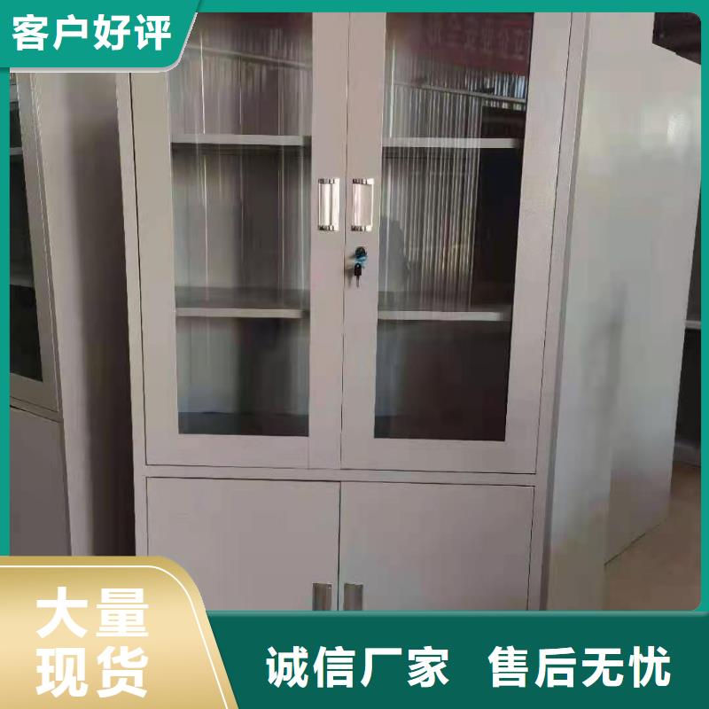 文件柜密集档案柜库存量大