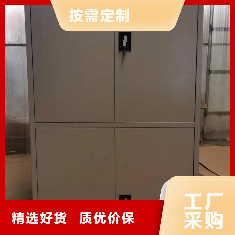 钢木书架视频-钢木书架-杰顺柜业(大连市分公司)服务区域瓦房店|长海|本溪|辽阳|抚顺|鞍山|阜新