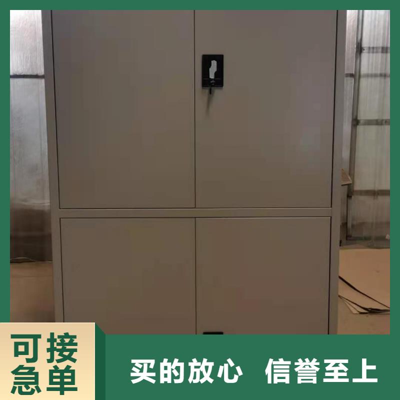 文件柜档案柜精选厂家好货