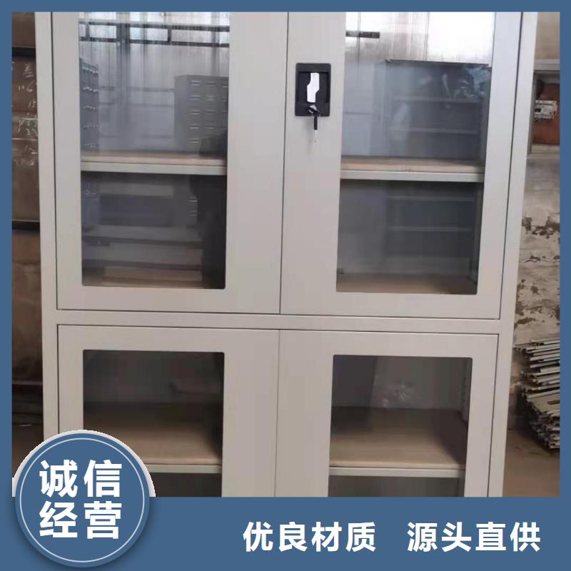 文件柜移动资料柜价格透明